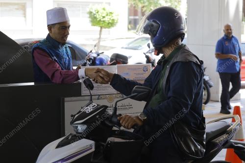 ZAKAT FITRAH