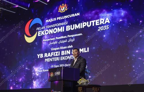 RAFIZI RAMLI