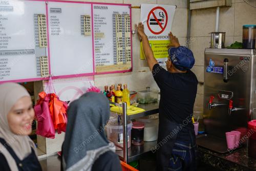 DILARANG MEROKOK DAN VAPE