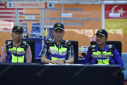 AZRIN BORHAN