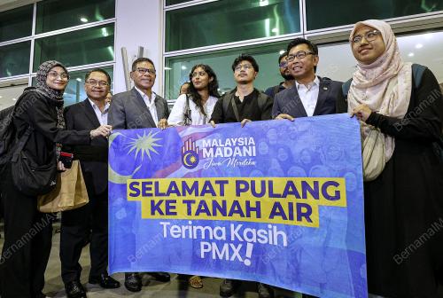DATUK SERI SAIFUDDIN NASUTION ISMAIL