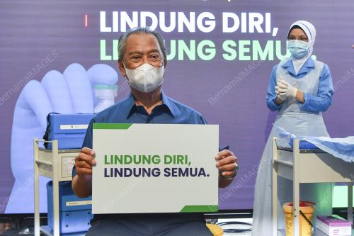 TAN SRI MUHYIDDIN YASSIN