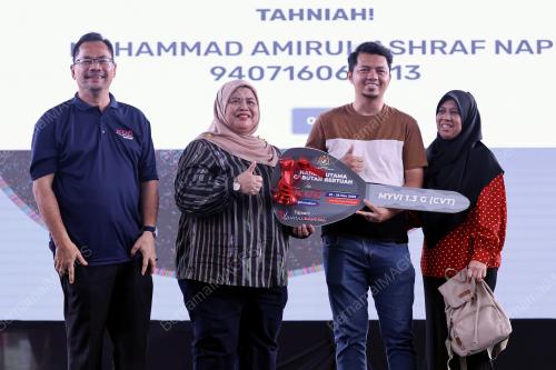DATUK RUBIAH WANG