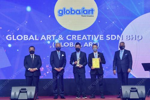 DATUK SERI ISMAIL SABRI YAAKOB