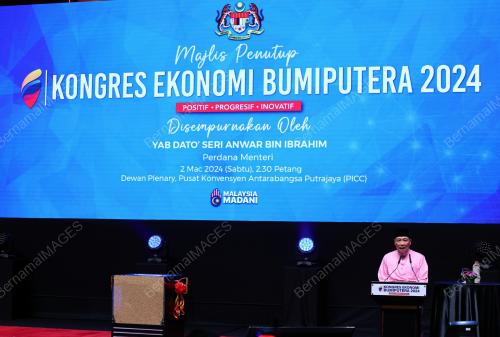 DATUK SERI HAJIJI NOOR