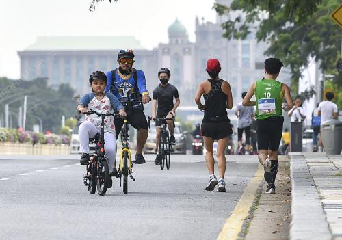 SAMBUTAN HARI SUKAN NEGARA 2021 (HSN2021)
