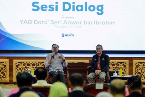 DATUK SERI ANWAR IBRAHIM