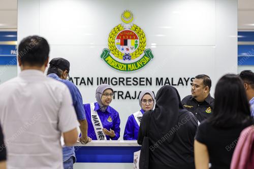 BELANJAWAN 2025