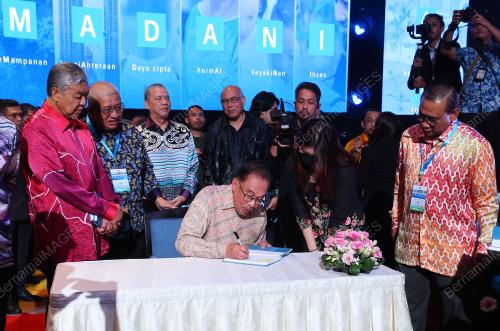 DATUK SERI ANWAR IBRAHIM
