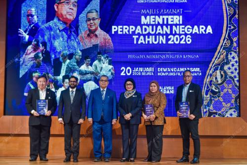 DATUK AARON AGO DAGANG