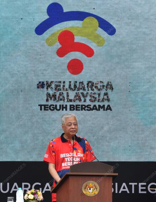 DATUK SERI ISMAIL SABRI YAAKOB
