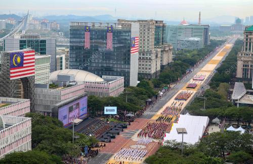 SAMBUTAN HARI KEBANGSAAN KE-66