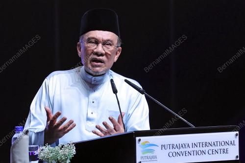 DATUK SERI ANWAR IBRAHIM