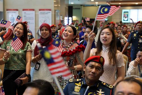 JALUR GEMILANG