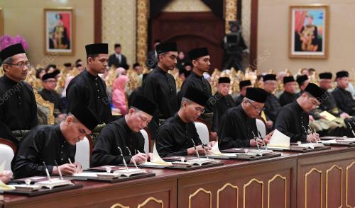 AL-SULTAN ABDULLAH RI'AYATUDDIN AL-MUSTAFA BILLAH SHAH