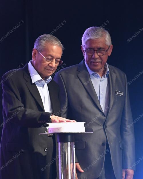 TUN DR MAHATHIR MOHAMAD