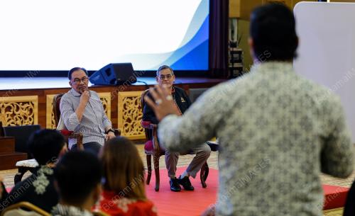 DATUK SERI ANWAR IBRAHIM