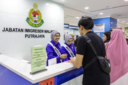 BELANJAWAN 2025