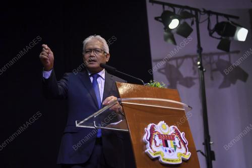 DATUK SERI HAMZAH ZAINUDIN