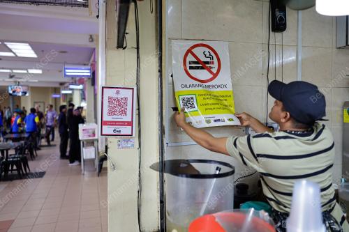DILARANG MEROKOK DAN VAPE