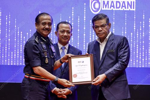 DATUK SERI SAIFUDDIN NASUTION ISMAIL