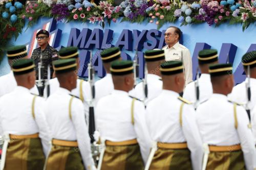 SAMBUTAN HARI KEBANGSAAN 2025