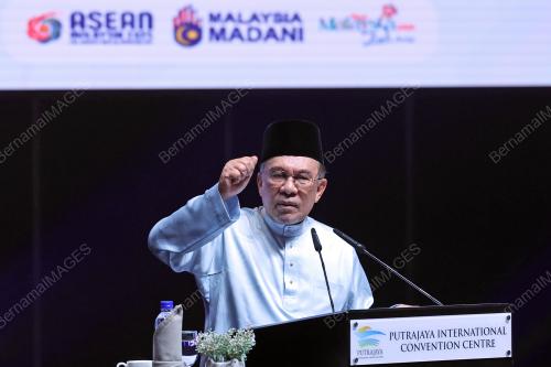 DATUK SERI ANWAR IBRAHIM