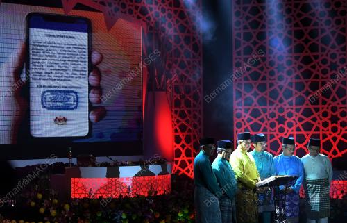 PTJ45_06042018_TILAWAH_BN201804054293