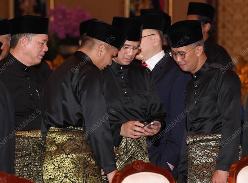 AL-SULTAN ABDULLAH RI'AYATUDDIN AL-MUSTAFA BILLAH SHAH