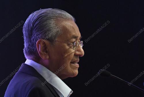 TUN DR MAHATHIR MOHAMAD