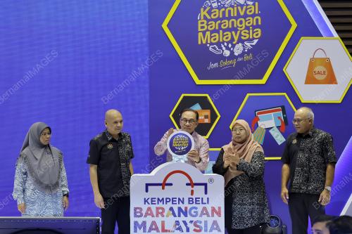 DATUK SERI ANWAR IBRAHIM
