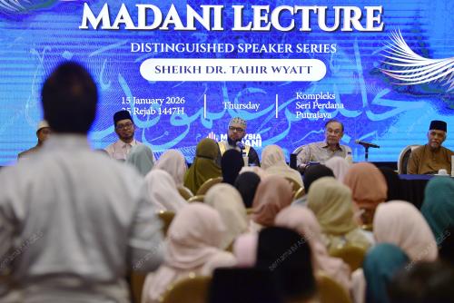 DATUK SERI ANWAR IBRAHIM