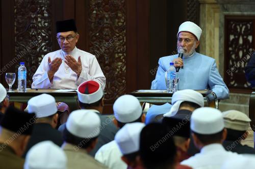 DATUK SERI ANWAR IBRAHIM