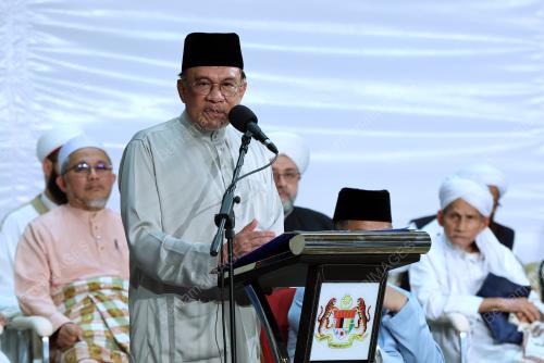 DATUK SERI ANWAR IBRAHIM