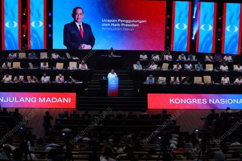 KONGRES NASIONAL KEADILAN 2023