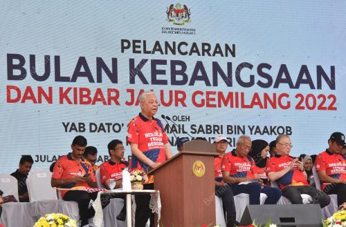DATUK SERI ISMAIL SABRI YAAKOB