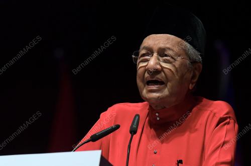PTJ45_30122018_BERSATU