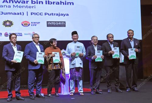 DATUK SERI ANWAR IBRAHIM