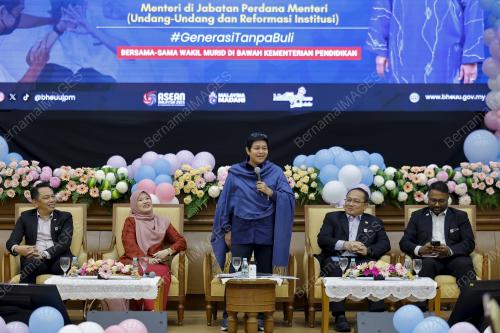 DATUK SERI AZALINA OTHMAN SAID