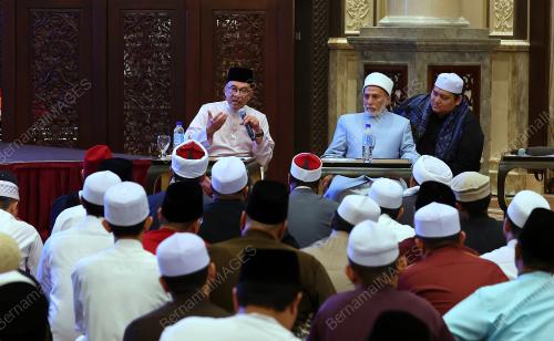 DATUK SERI ANWAR IBRAHIM