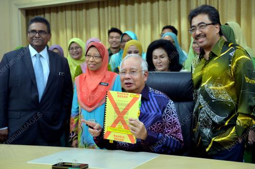 PTJ46_20102016_PM_BAJET
