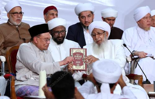 DATUK SERI ANWAR IBRAHIM
