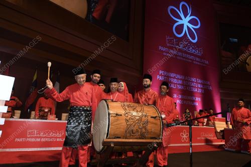 PTJ46_29122018_BERSATU