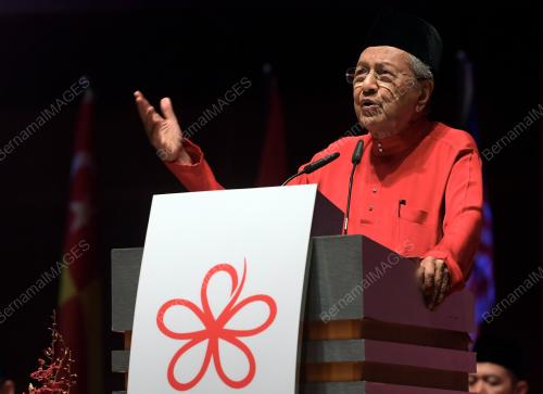 PTJ46_30122018_BERSATU