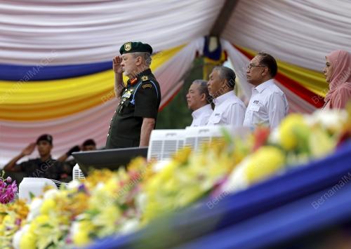 SAMBUTAN HARI KEBANGSAAN 2024