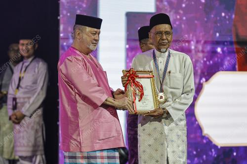 SULTAN IBRAHIM