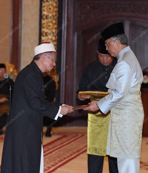 AL-SULTAN ABDULLAH RI'AYATUDDIN AL-MUSTAFA BILLAH SHAH