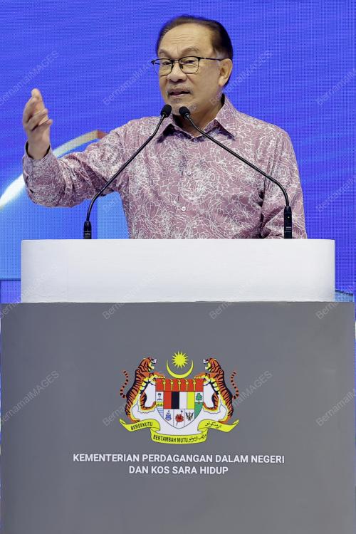 DATUK SERI ANWAR IBRAHIM