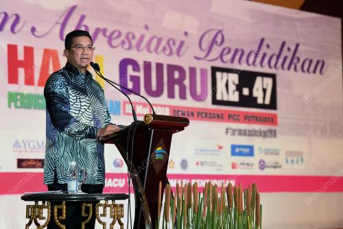 PTJ47_15052018_GURU