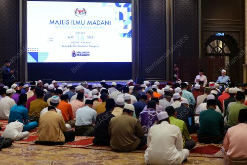 DATUK SERI ANWAR IBRAHIM